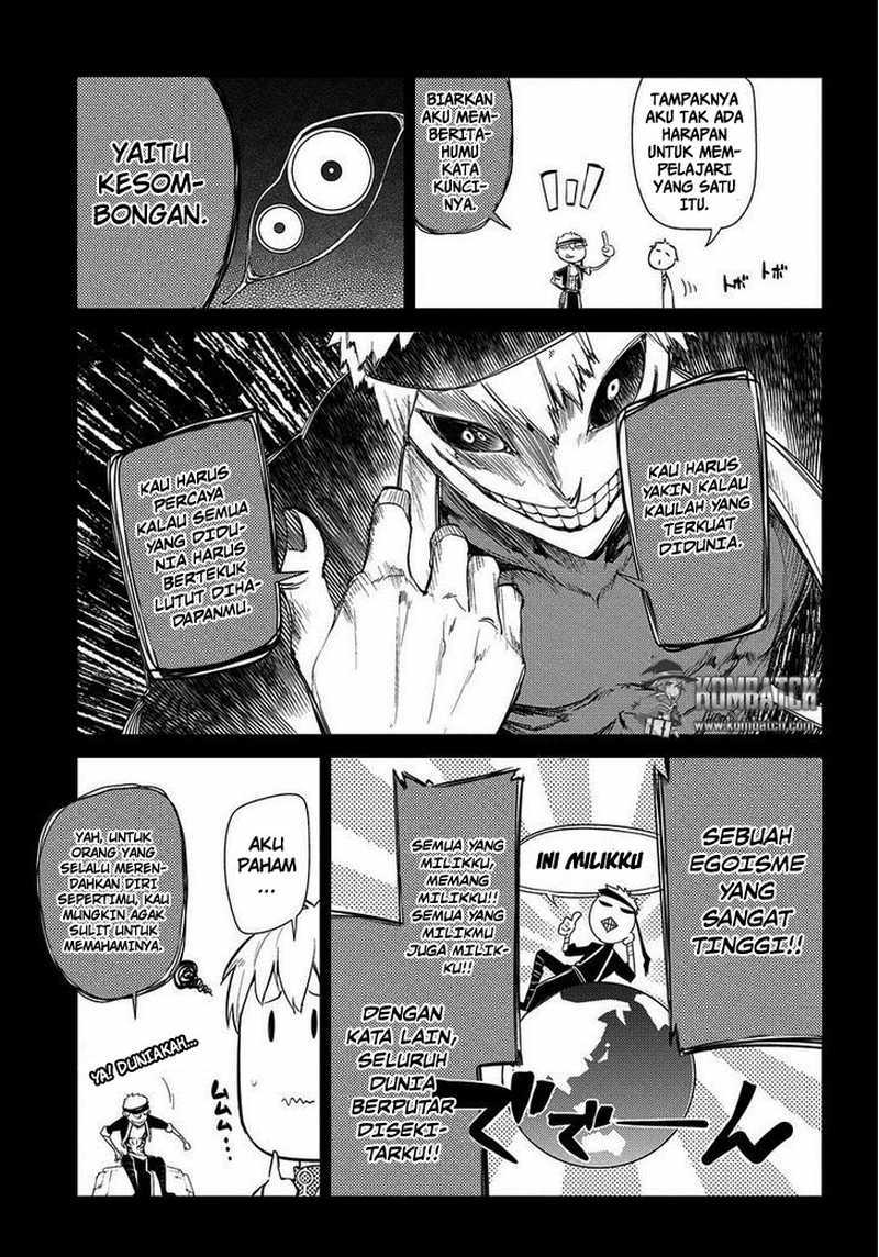Reincarnation no Kaben