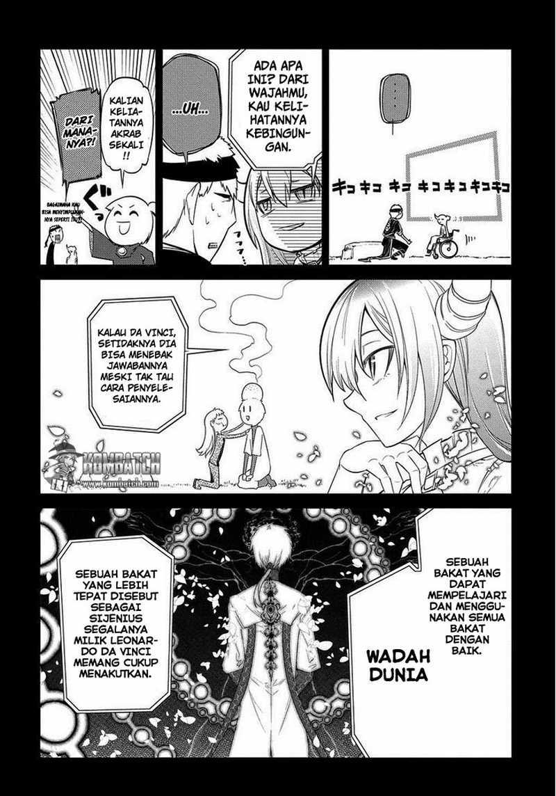 Reincarnation no Kaben