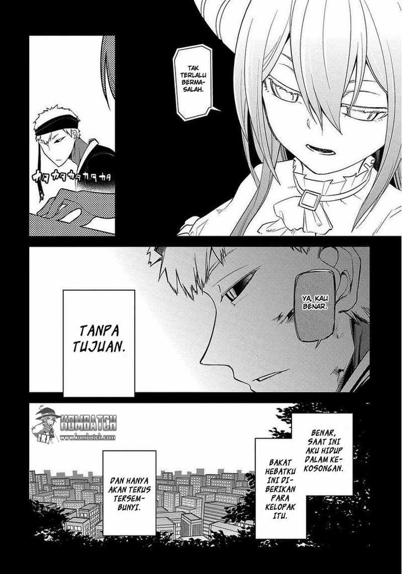 Reincarnation no Kaben