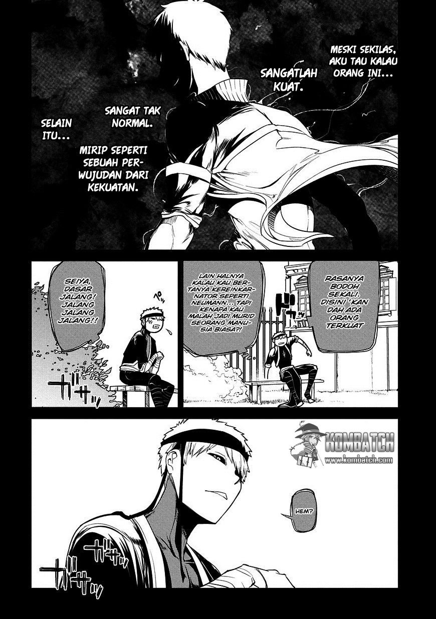 Reincarnation no Kaben