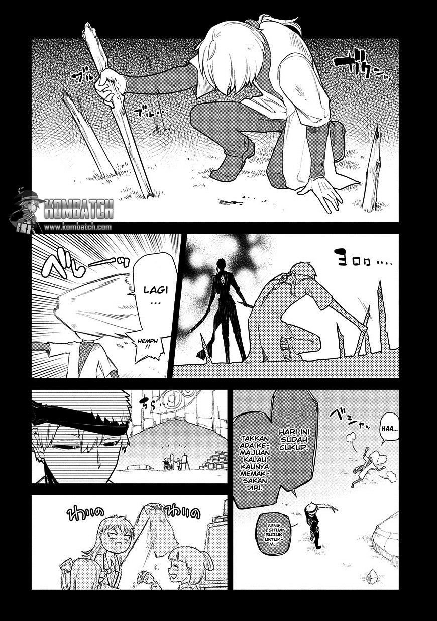 Reincarnation no Kaben