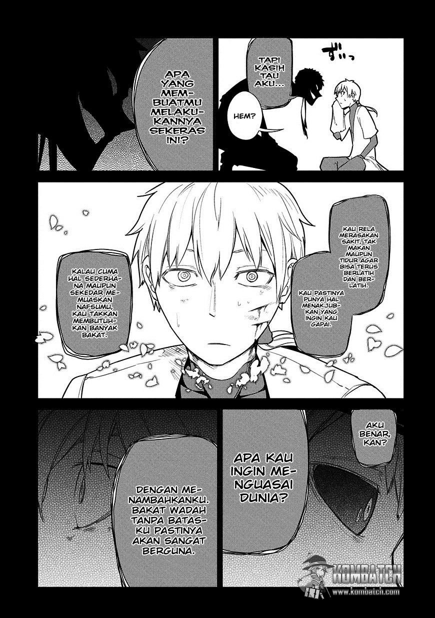 Reincarnation no Kaben