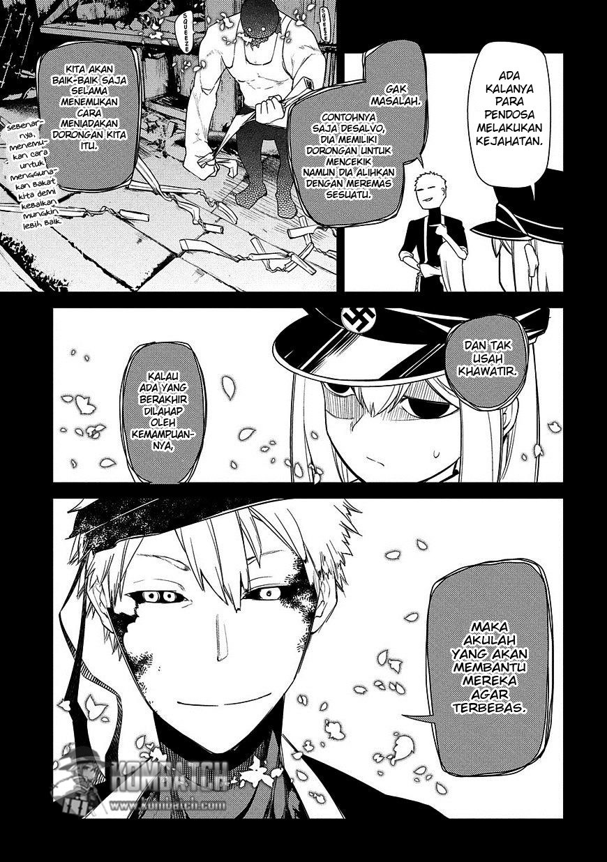 Reincarnation no Kaben