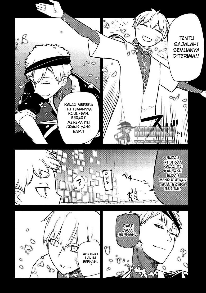 Reincarnation no Kaben