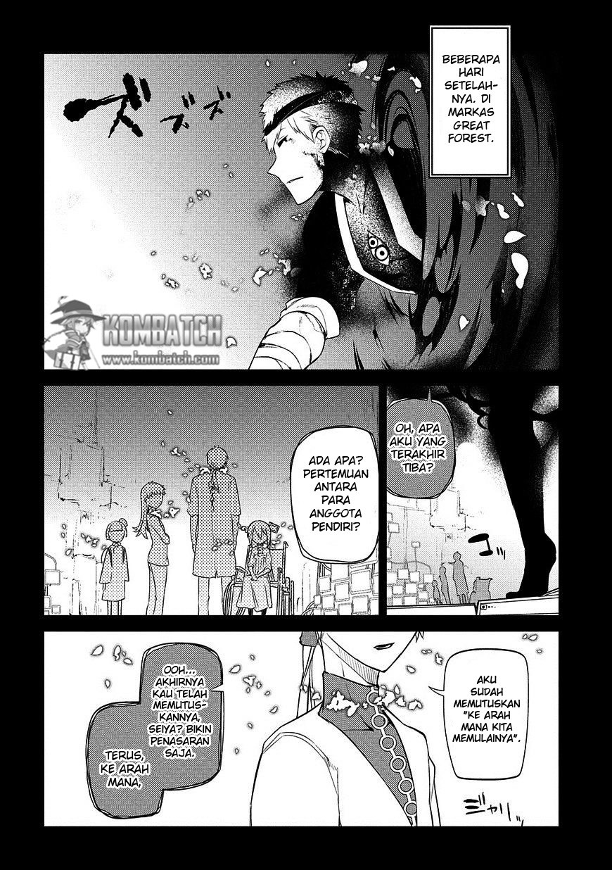 Reincarnation no Kaben