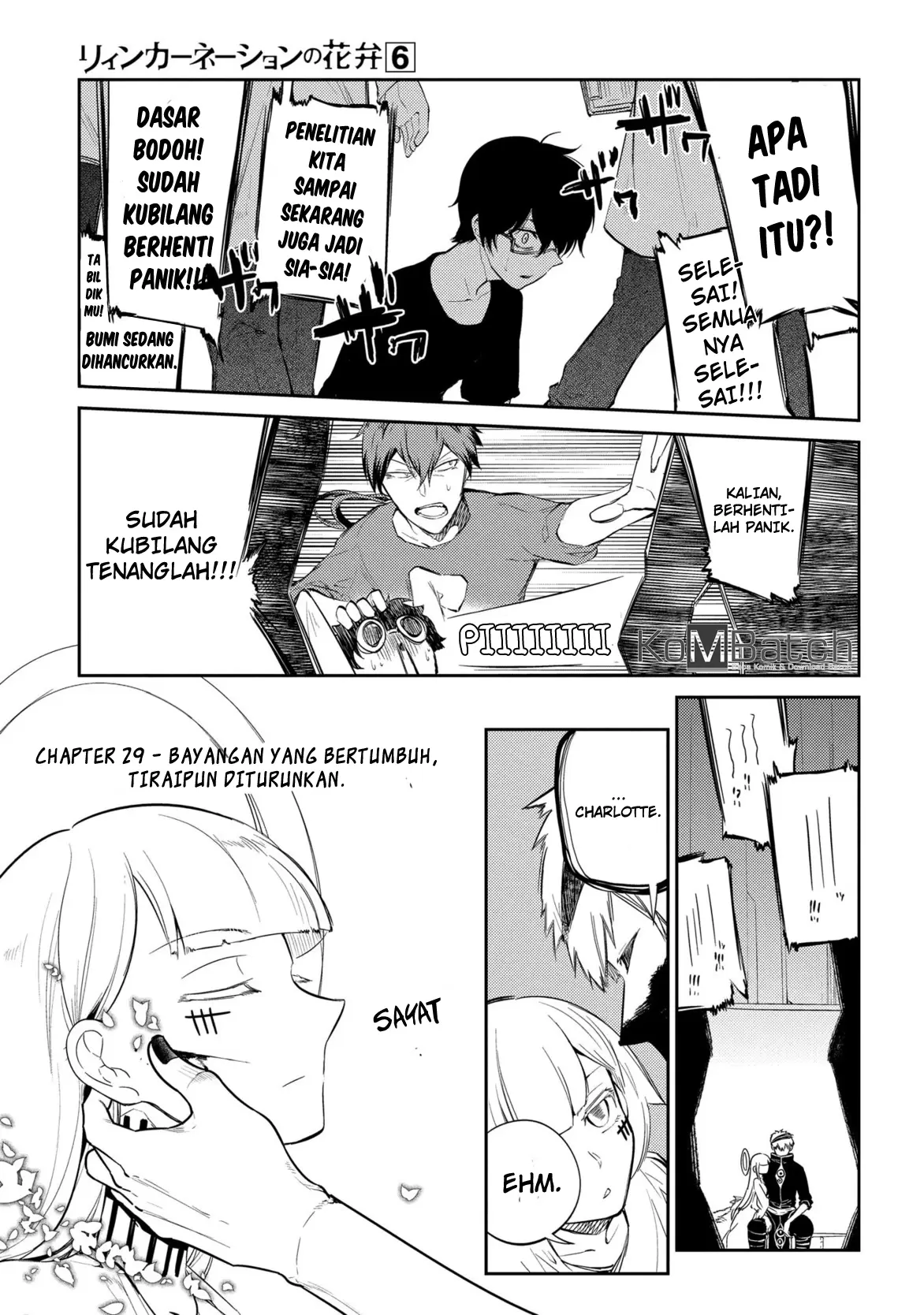 Reincarnation no Kaben