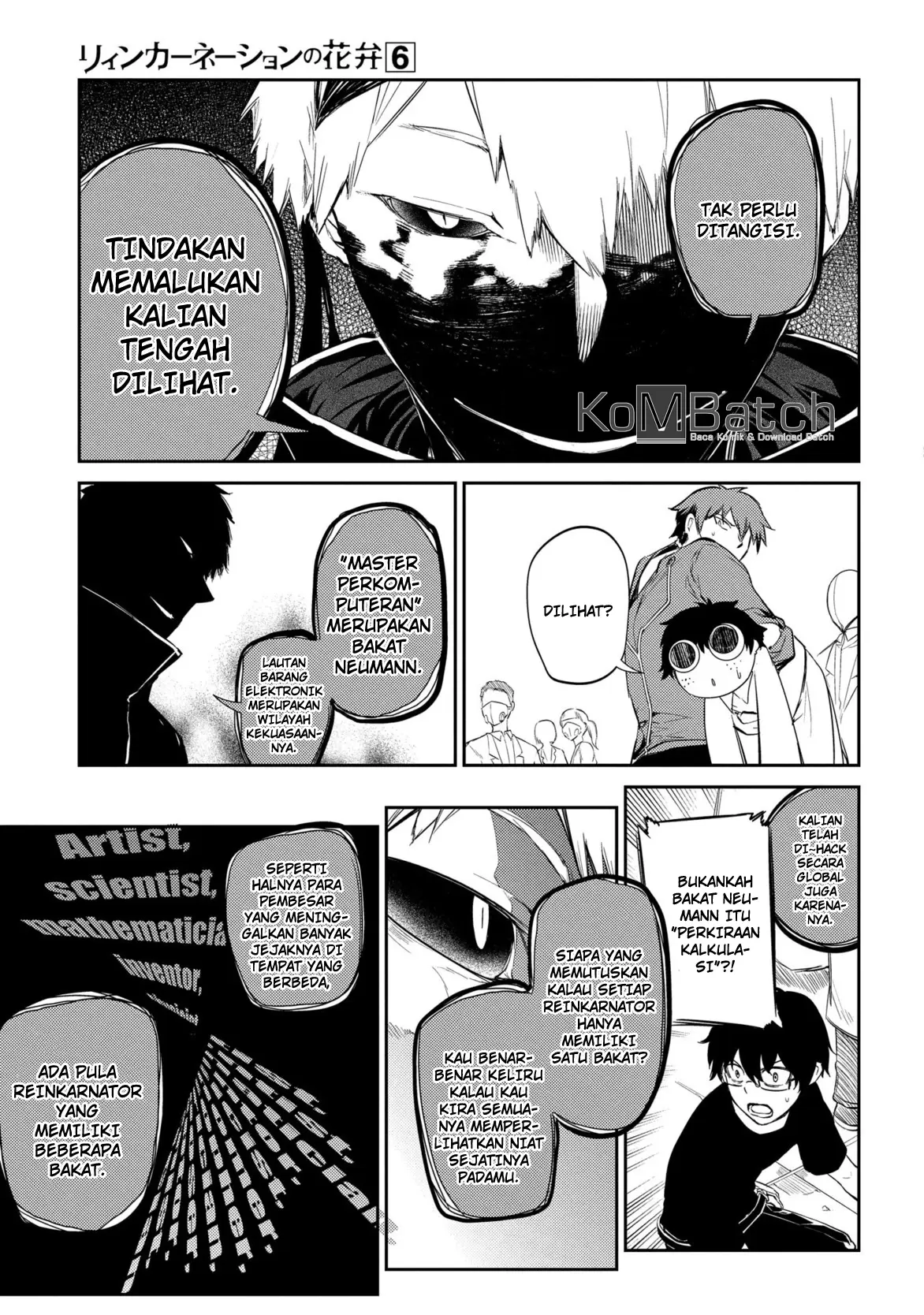 Reincarnation no Kaben