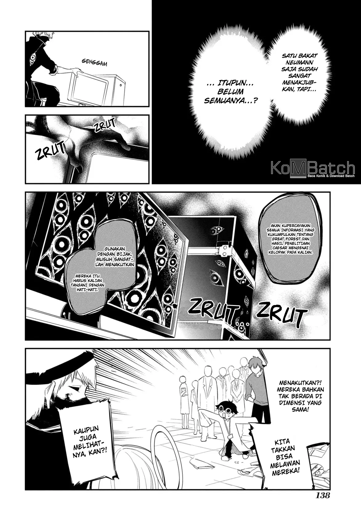 Reincarnation no Kaben