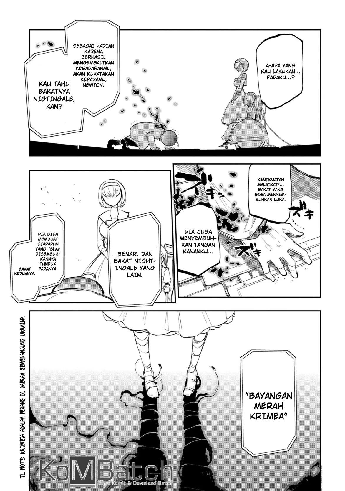 Reincarnation no Kaben