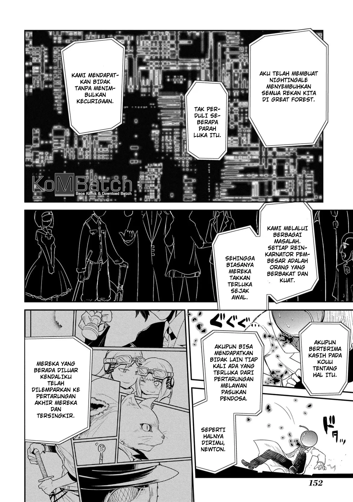 Reincarnation no Kaben