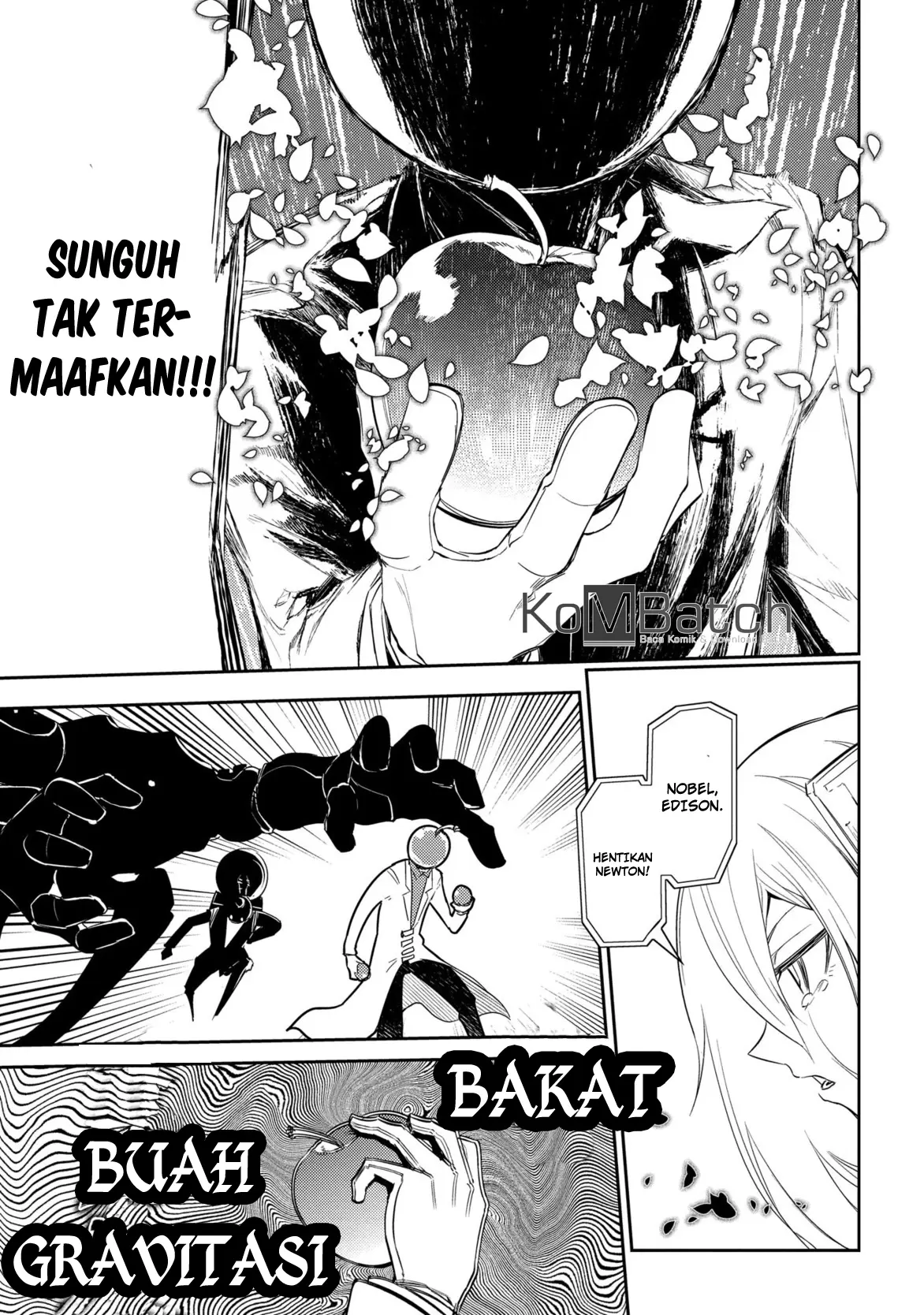 Reincarnation no Kaben