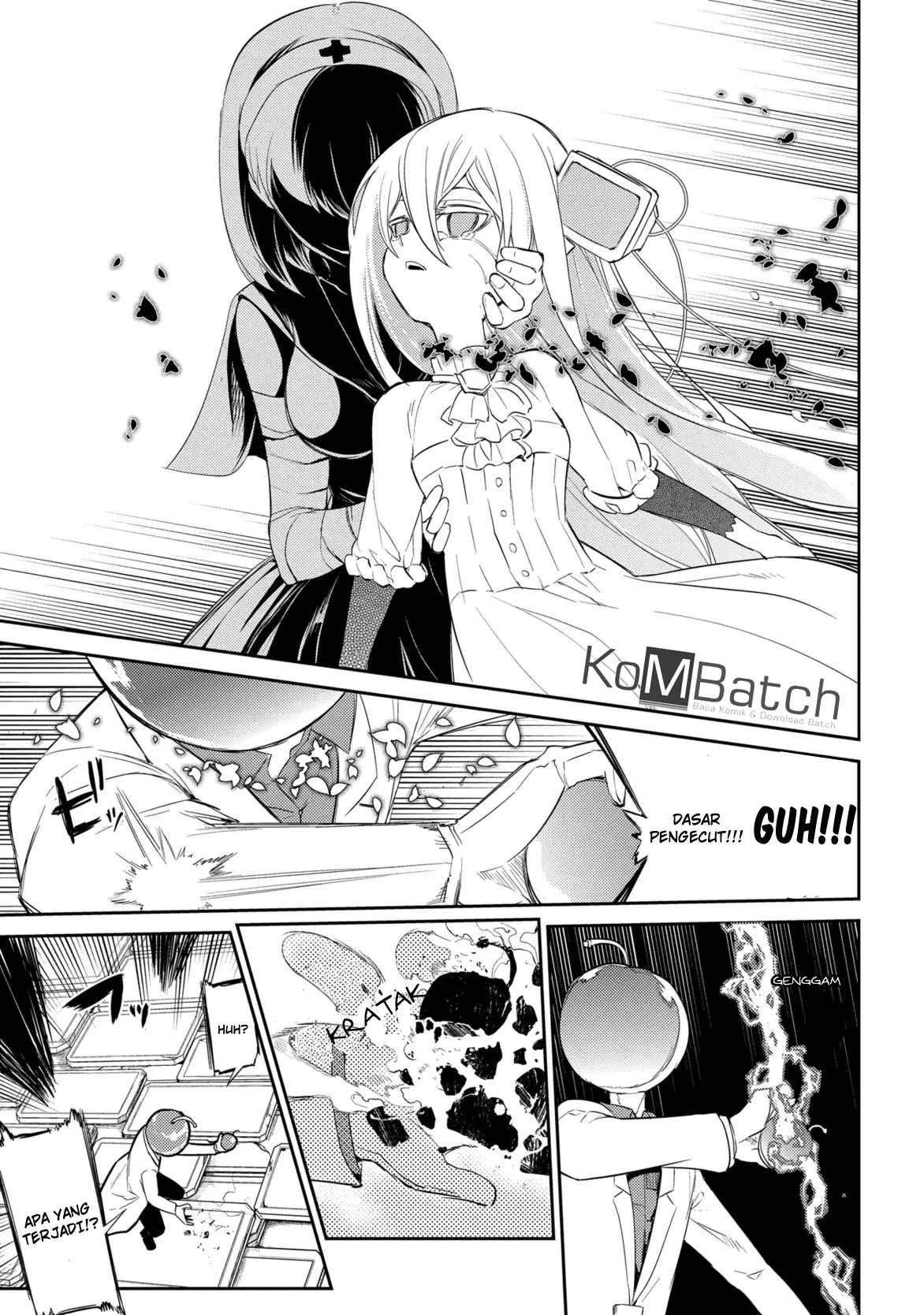 Reincarnation no Kaben