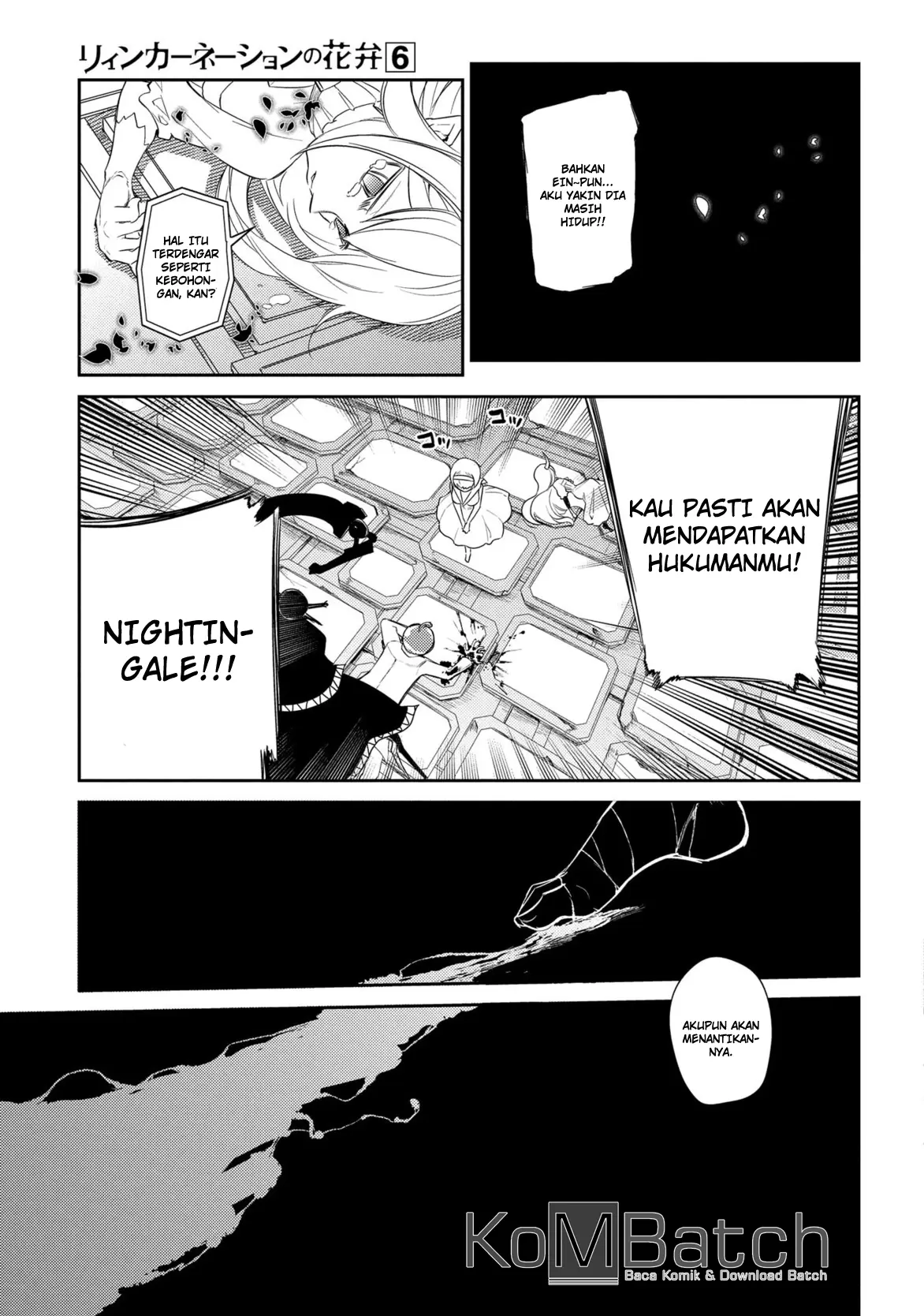 Reincarnation no Kaben