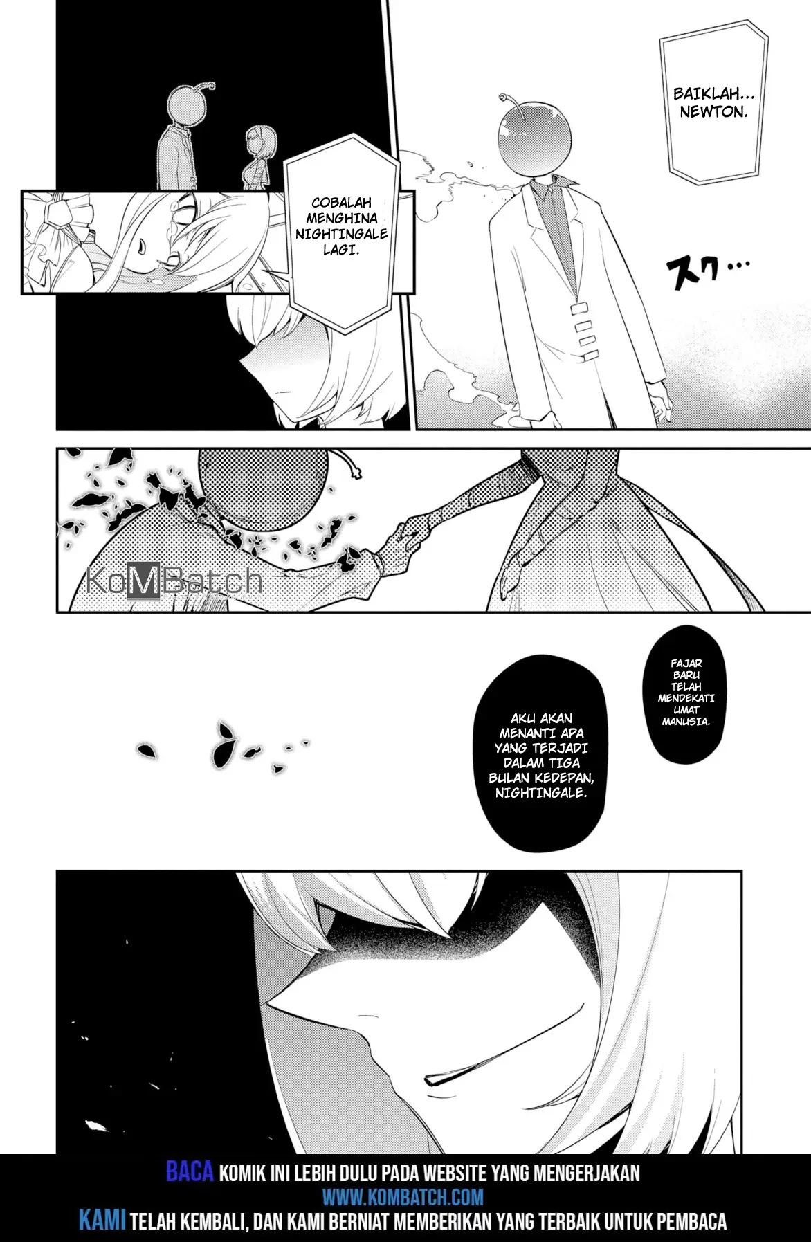 Reincarnation no Kaben