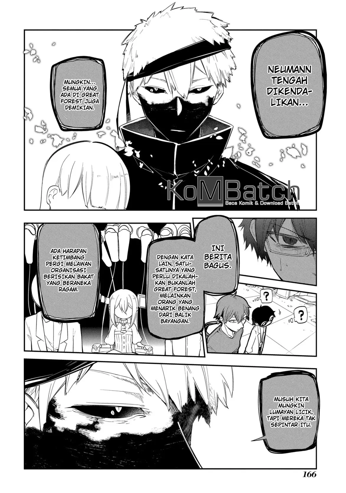 Reincarnation no Kaben