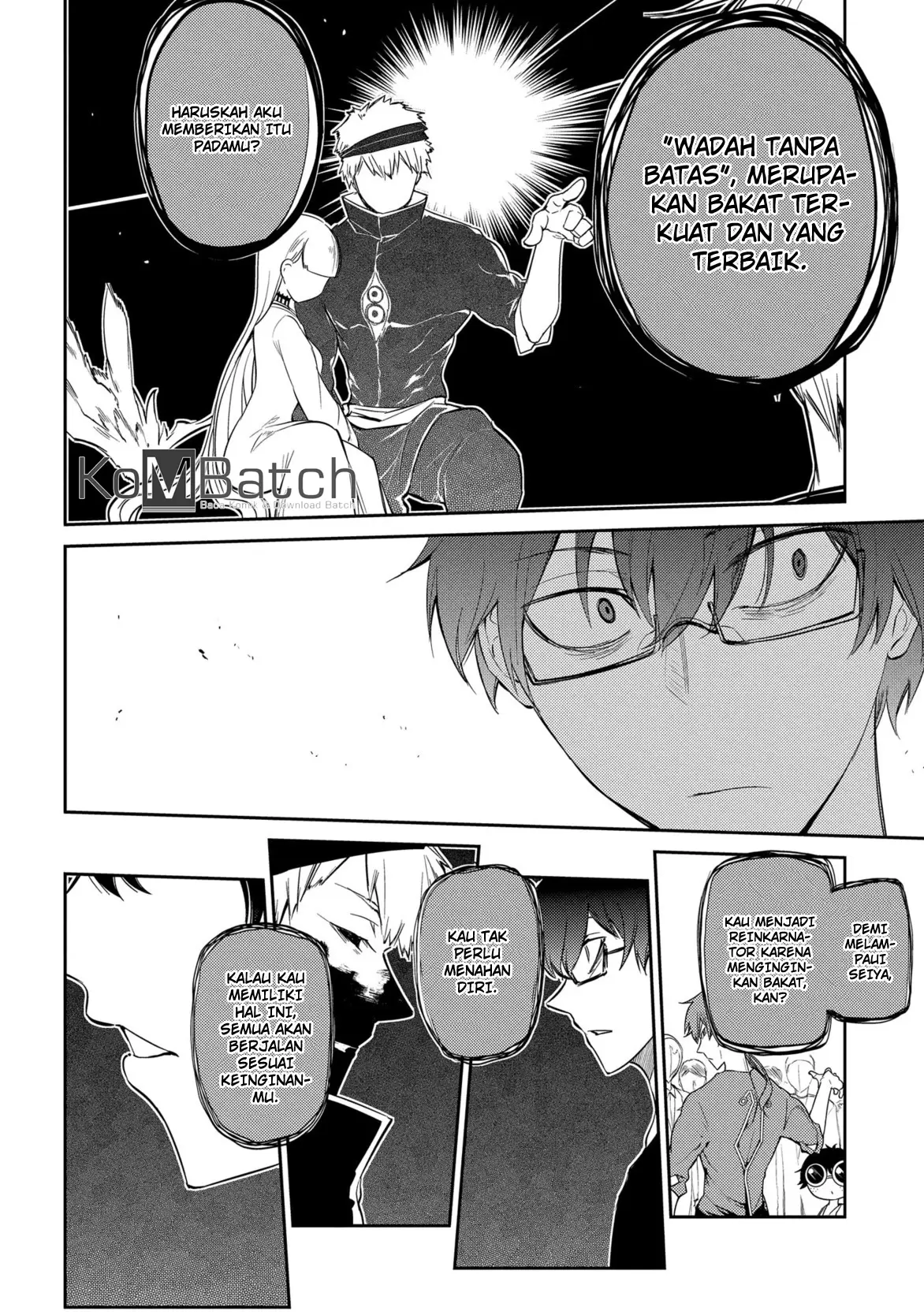 Reincarnation no Kaben