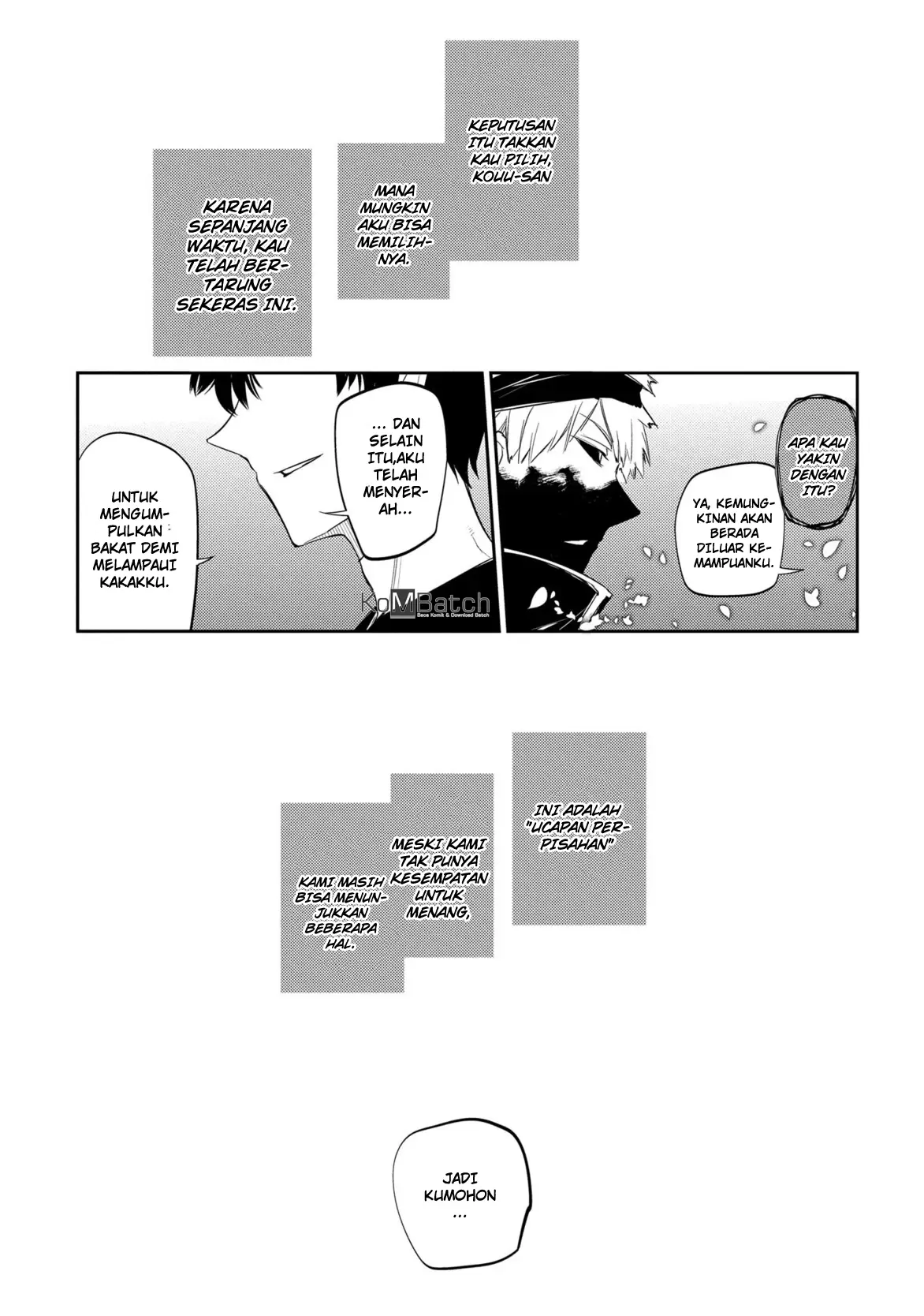 Reincarnation no Kaben
