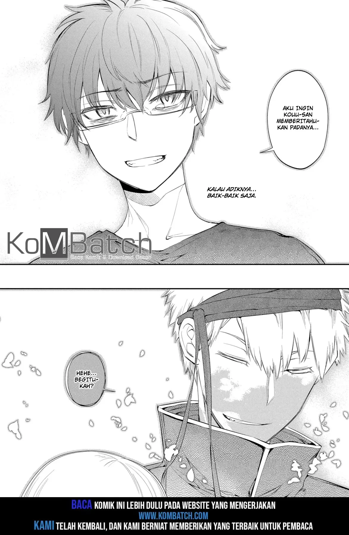 Reincarnation no Kaben