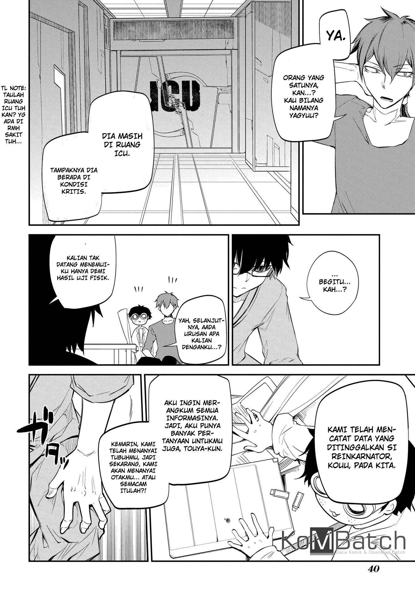 Reincarnation no Kaben