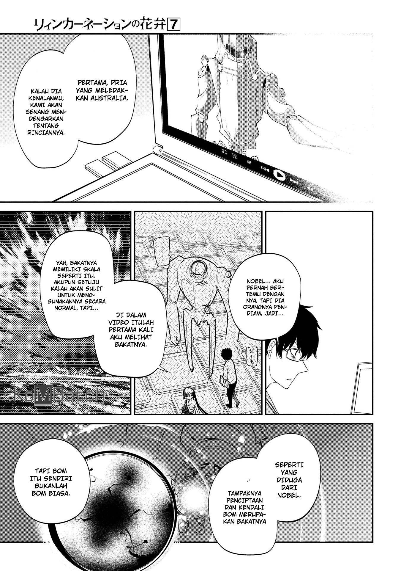 Reincarnation no Kaben