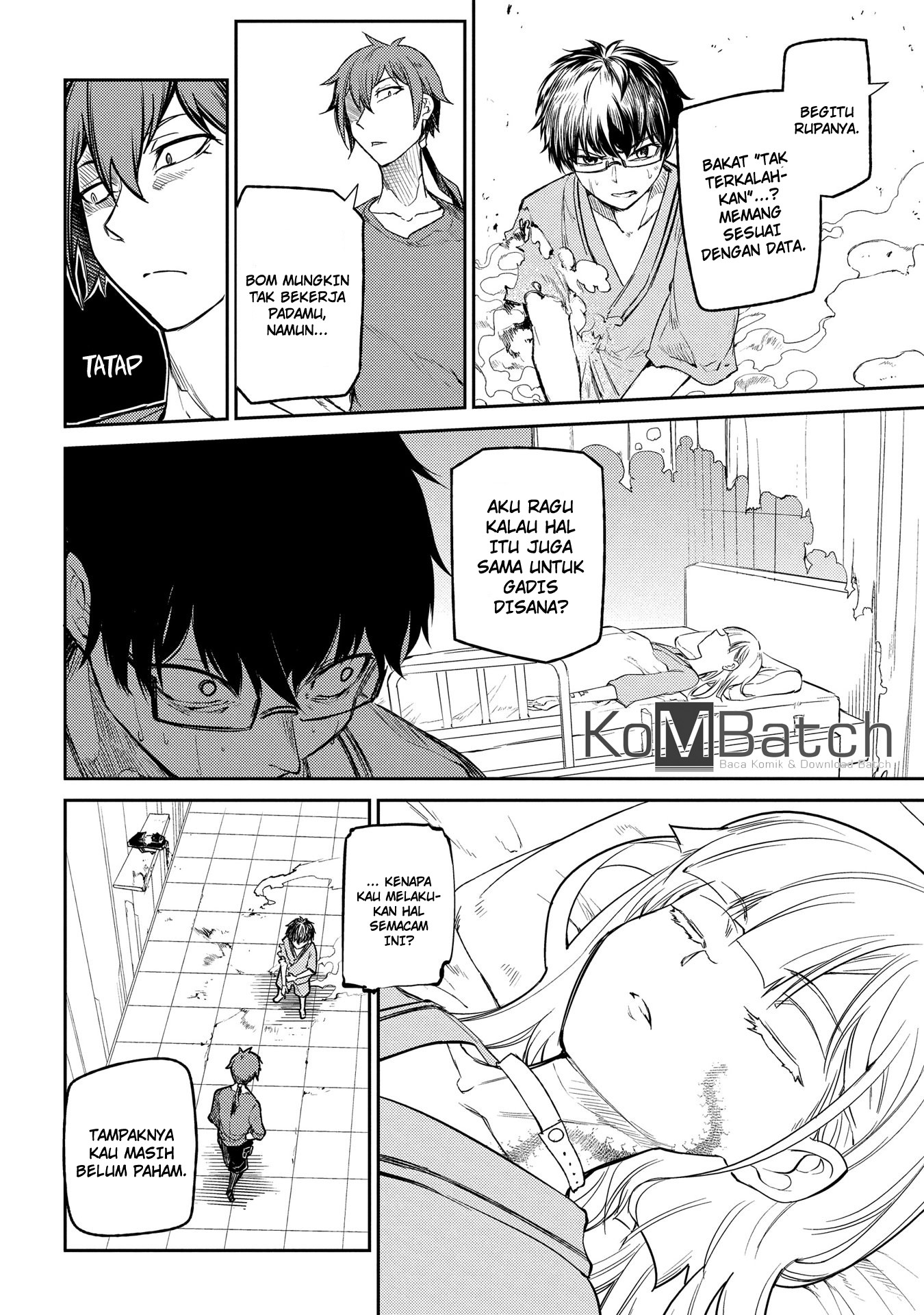 Reincarnation no Kaben