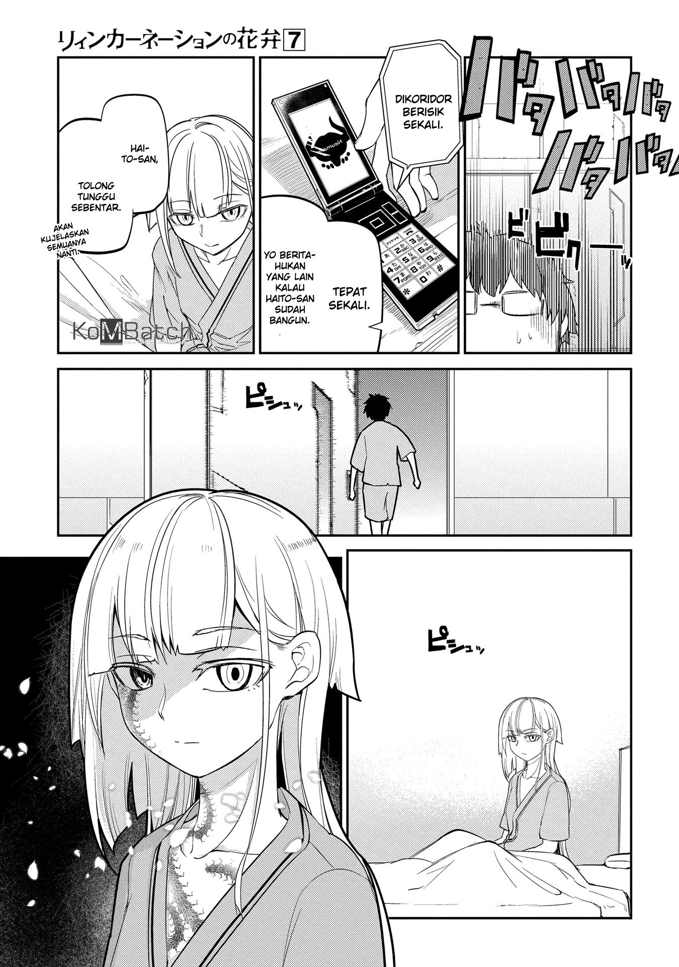 Reincarnation no Kaben