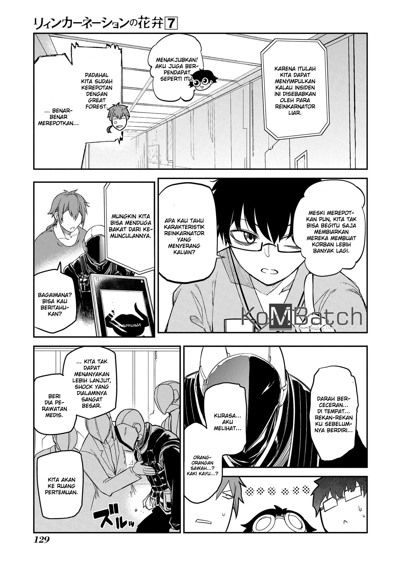 Reincarnation no Kaben