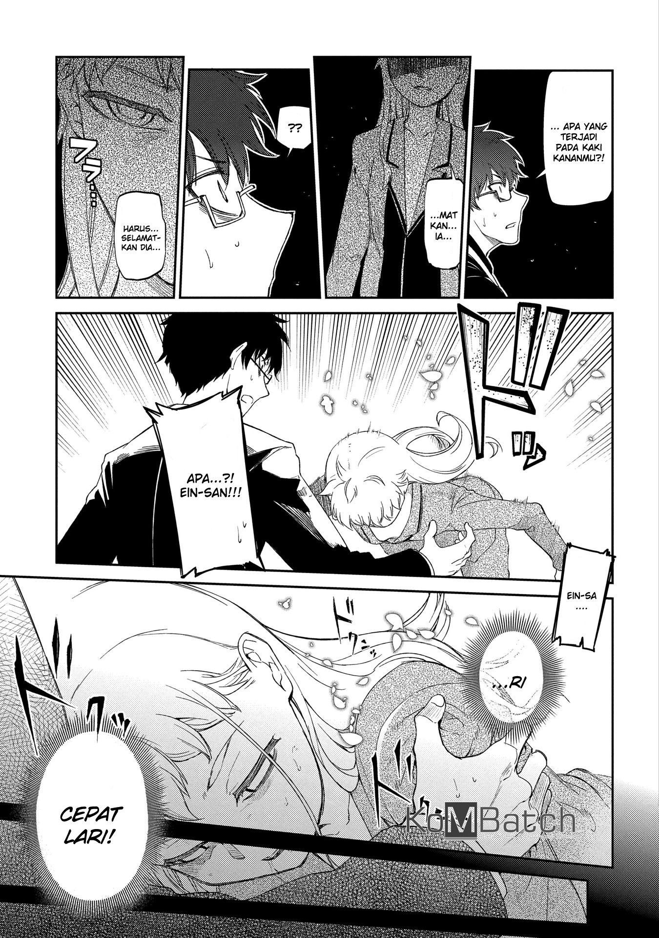 Reincarnation no Kaben