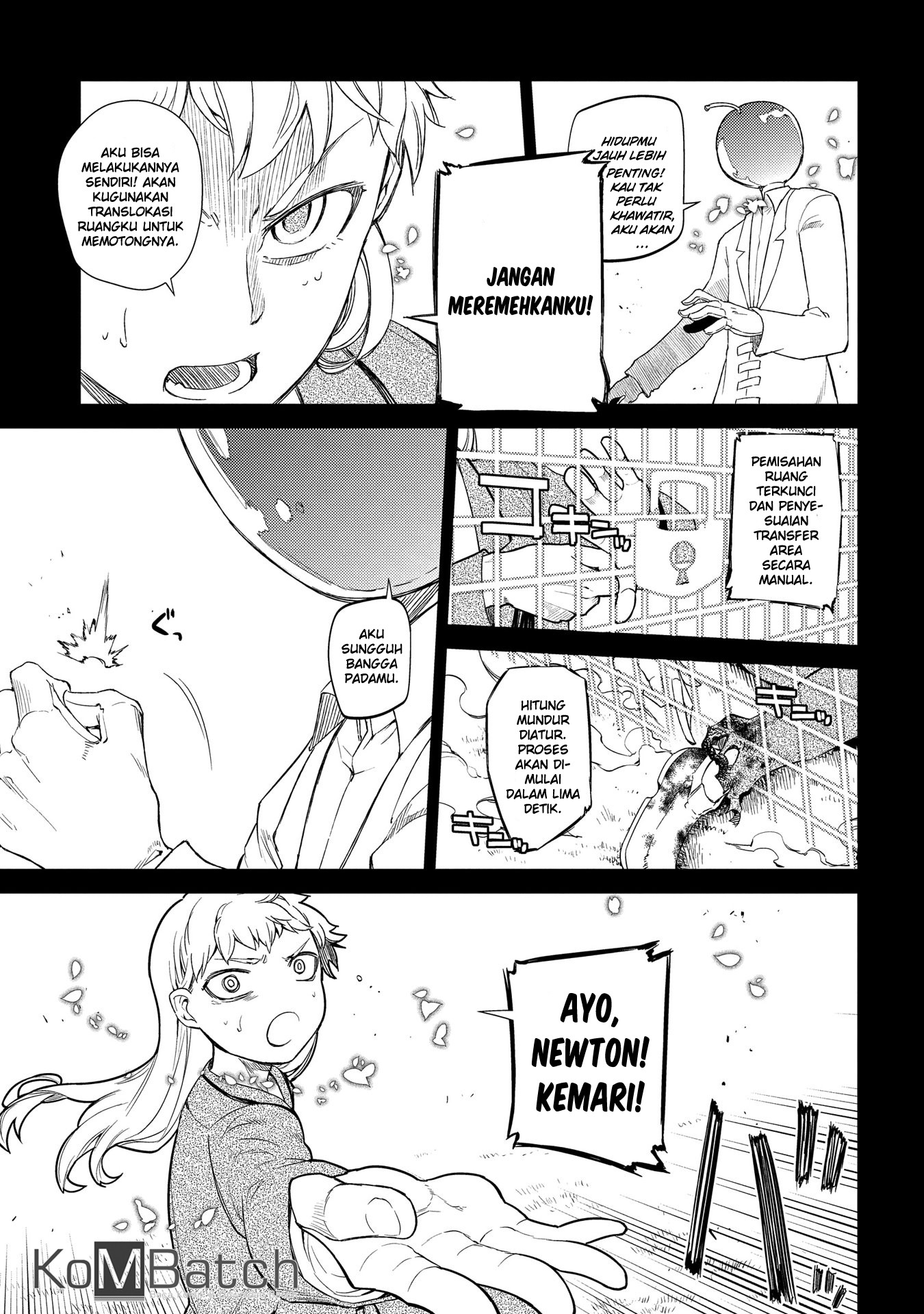 Reincarnation no Kaben