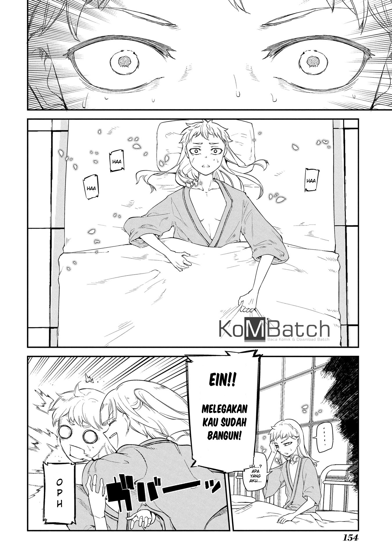 Reincarnation no Kaben