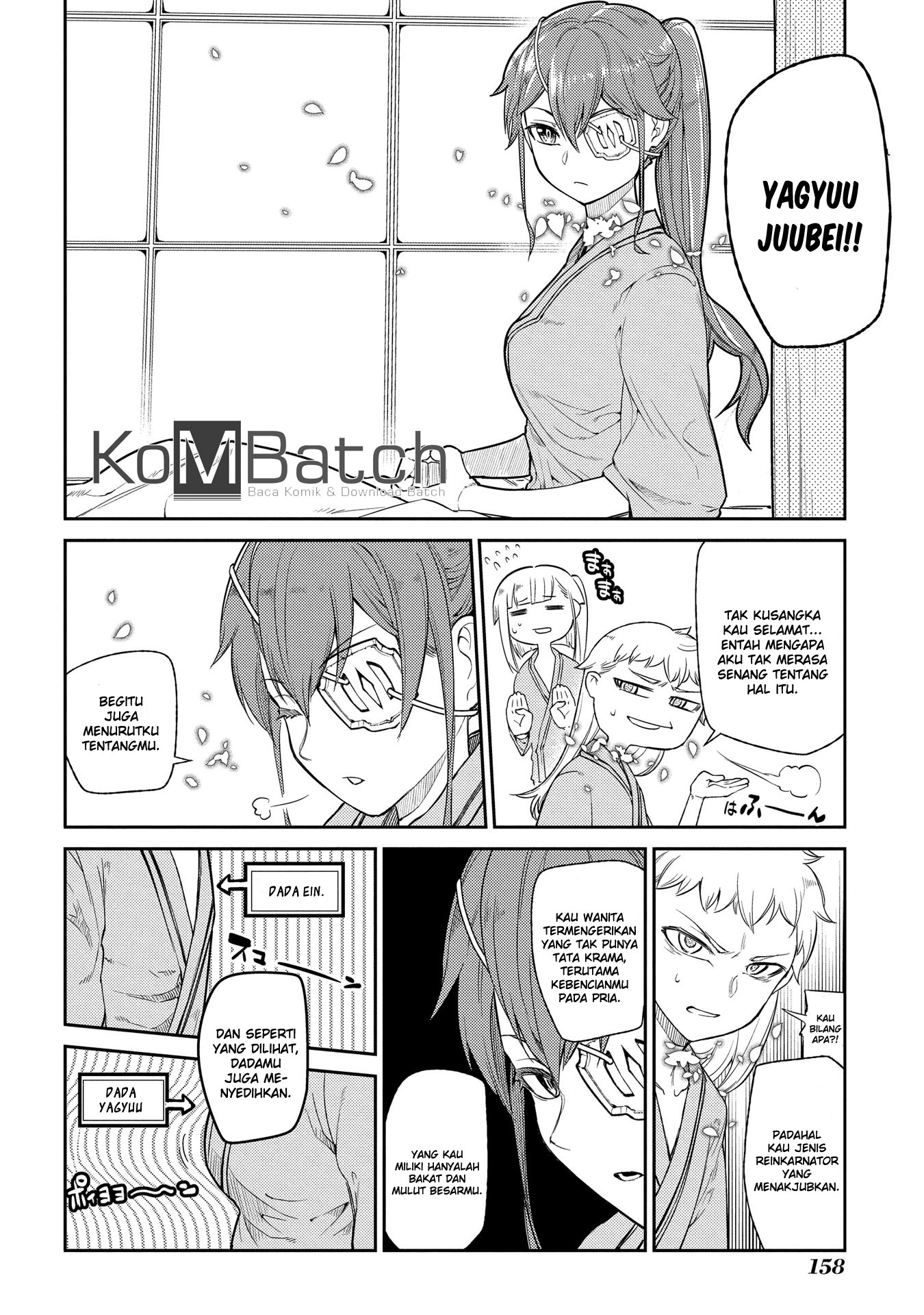 Reincarnation no Kaben