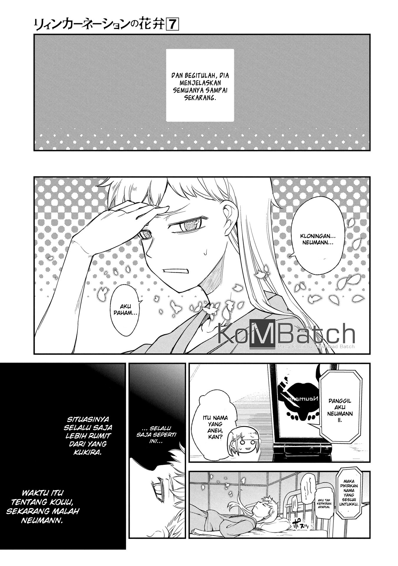 Reincarnation no Kaben