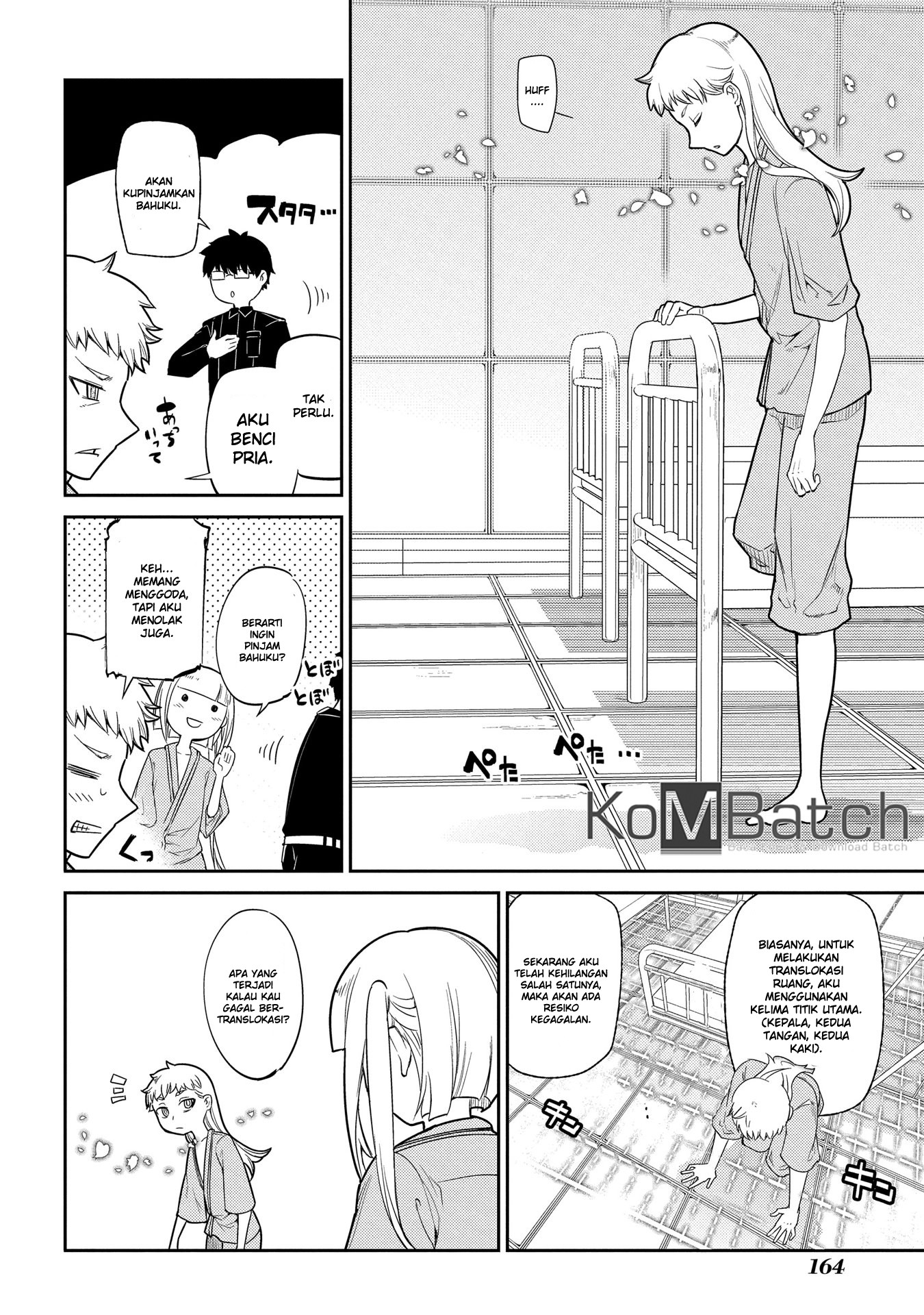 Reincarnation no Kaben