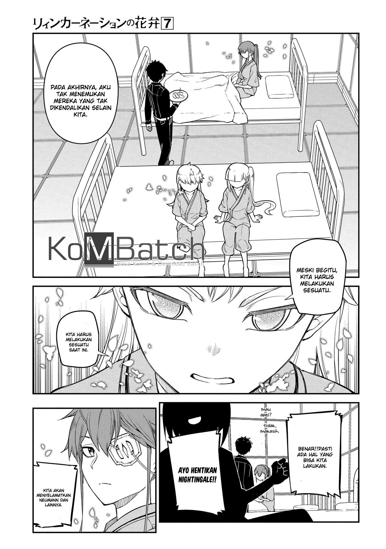 Reincarnation no Kaben
