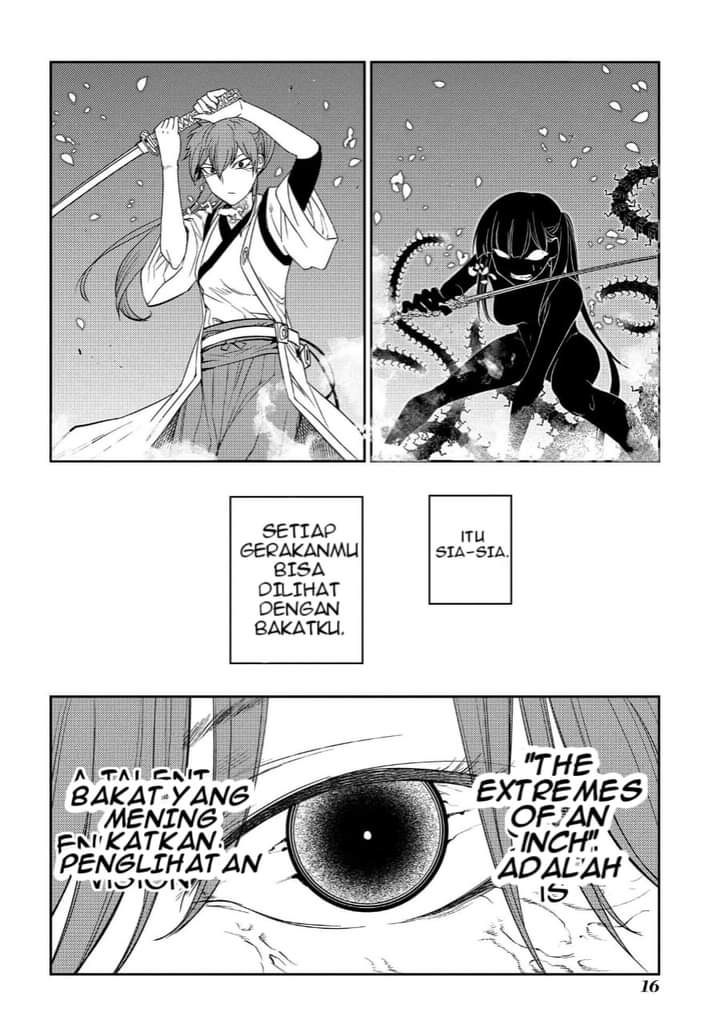 Reincarnation no Kaben