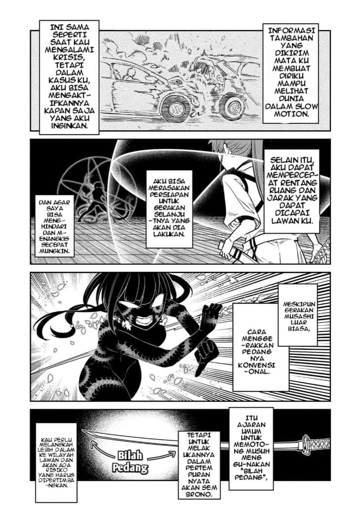 Reincarnation no Kaben
