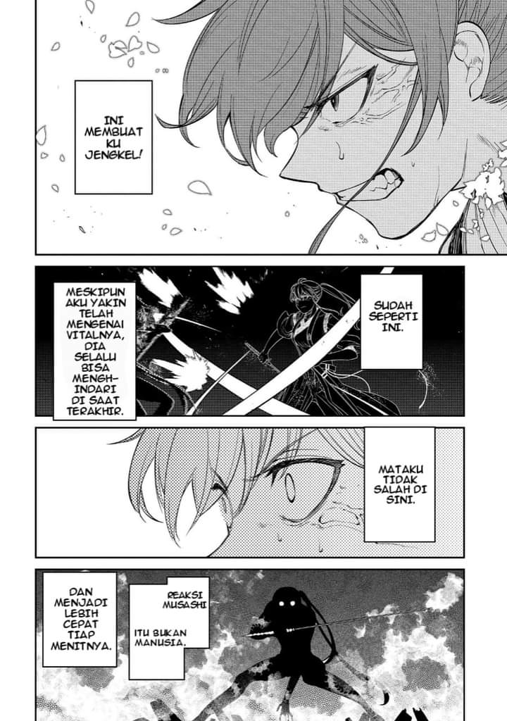 Reincarnation no Kaben