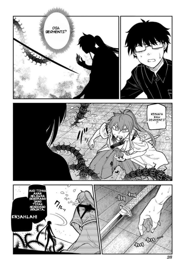 Reincarnation no Kaben