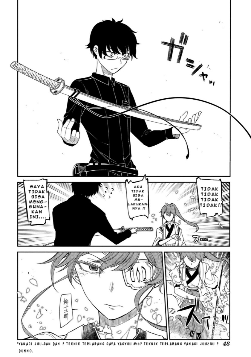 Reincarnation no Kaben