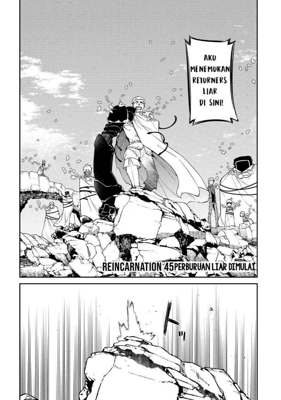 Reincarnation no Kaben Chapter 45