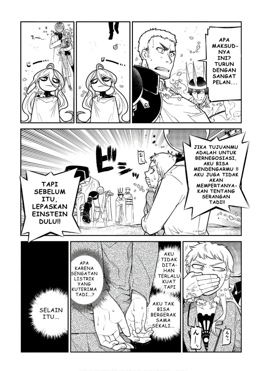 Reincarnation no Kaben
