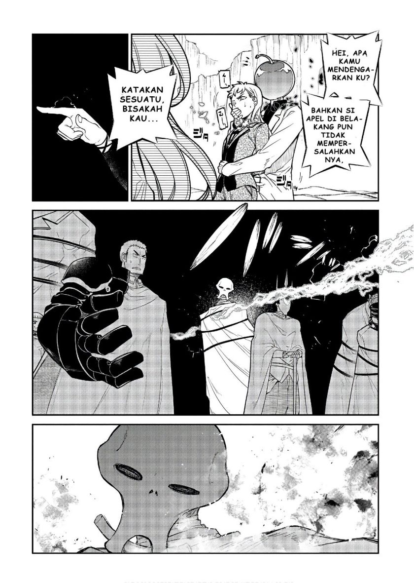 Reincarnation no Kaben