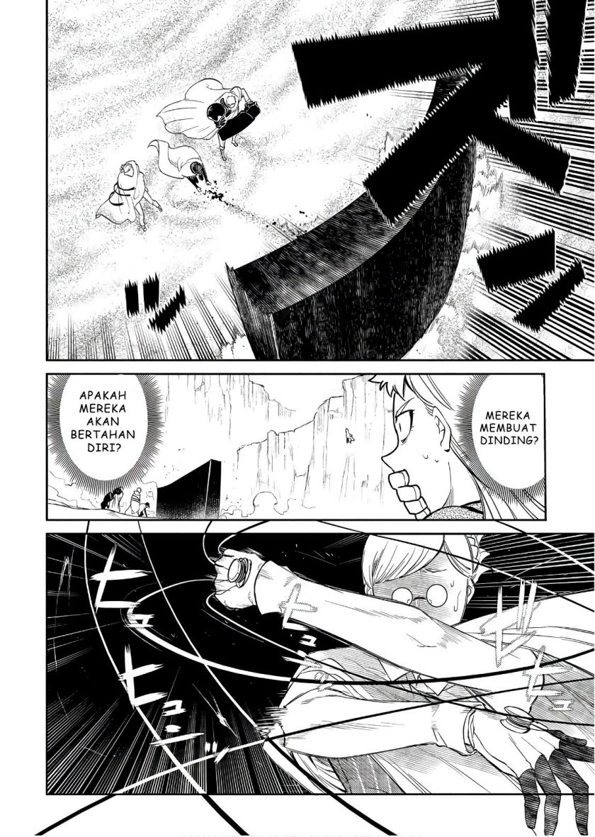 Reincarnation no Kaben