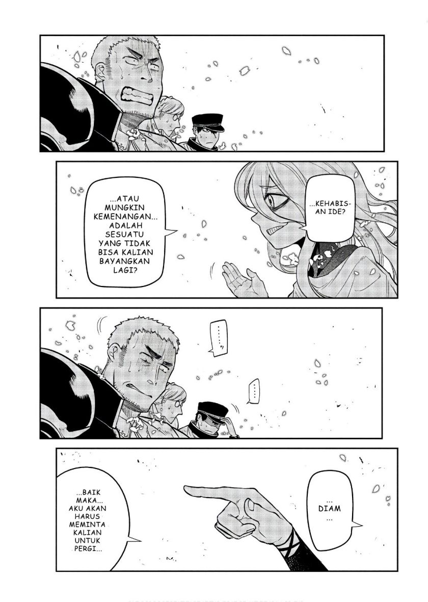 Reincarnation no Kaben