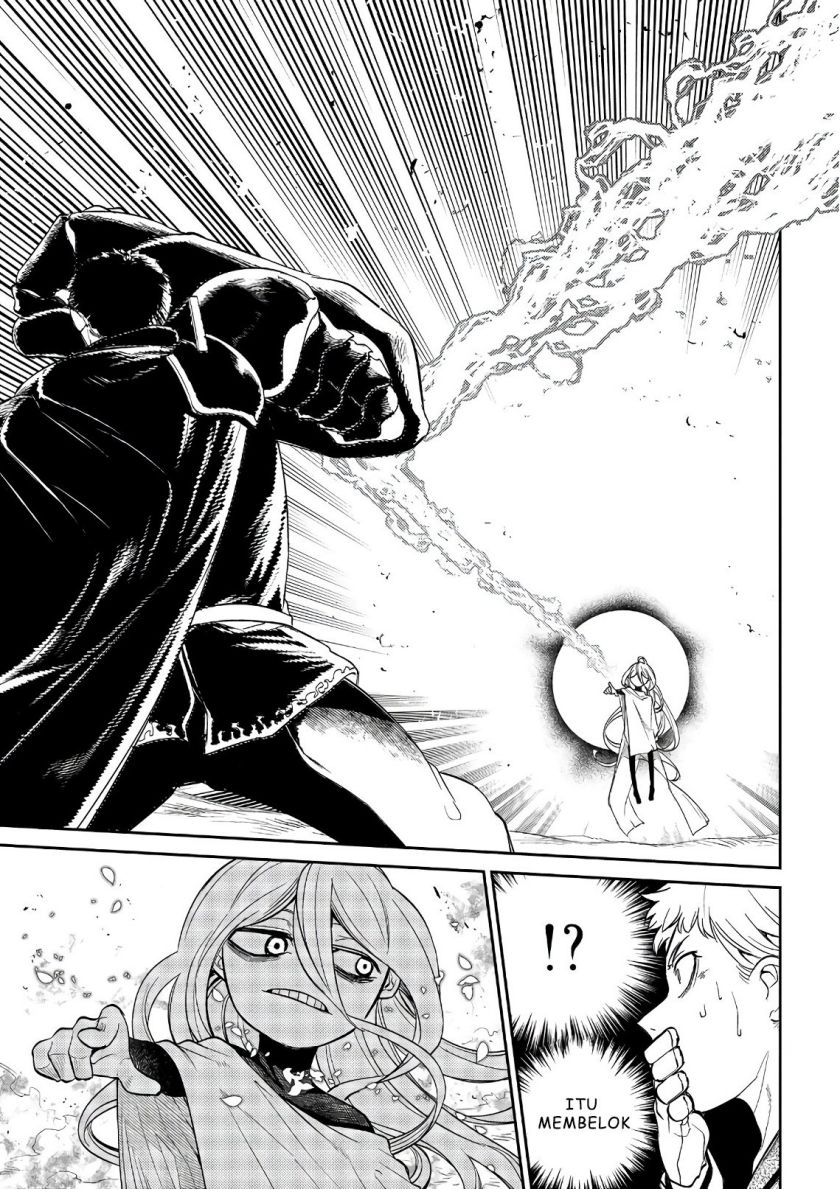 Reincarnation no Kaben