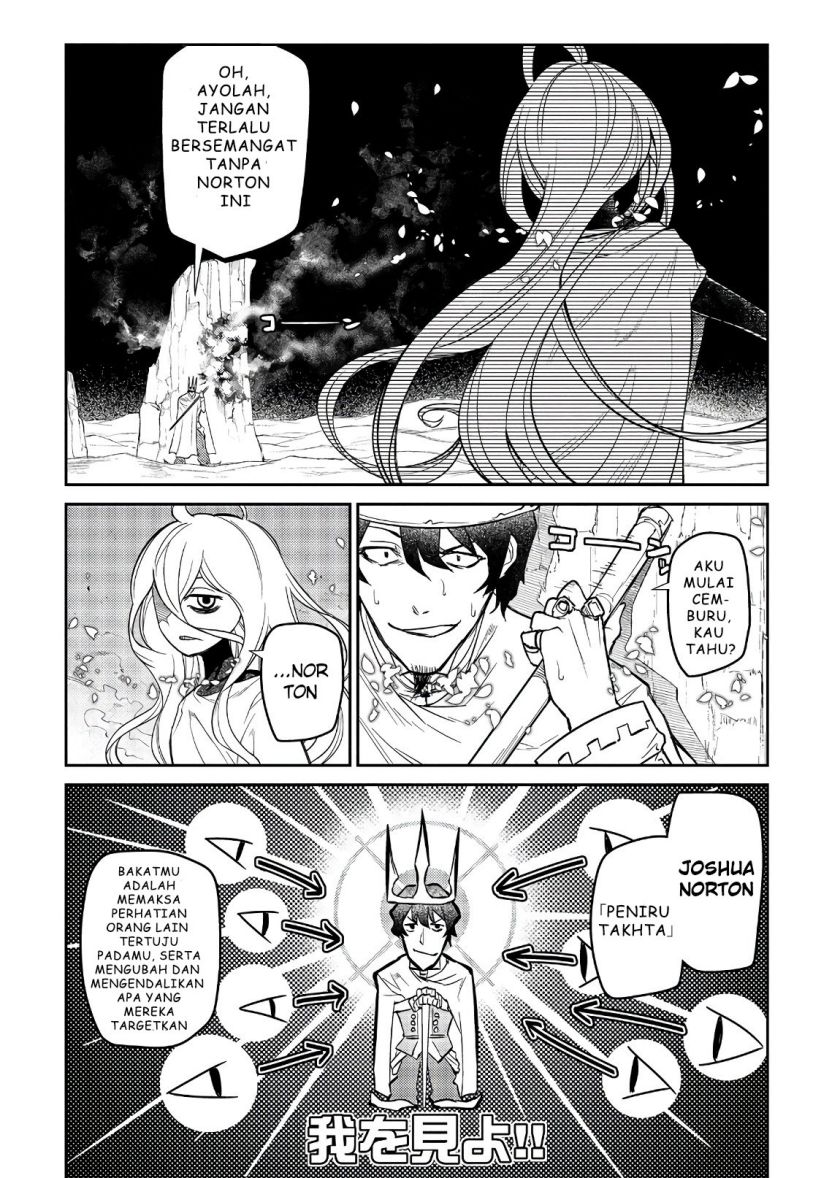 Reincarnation no Kaben