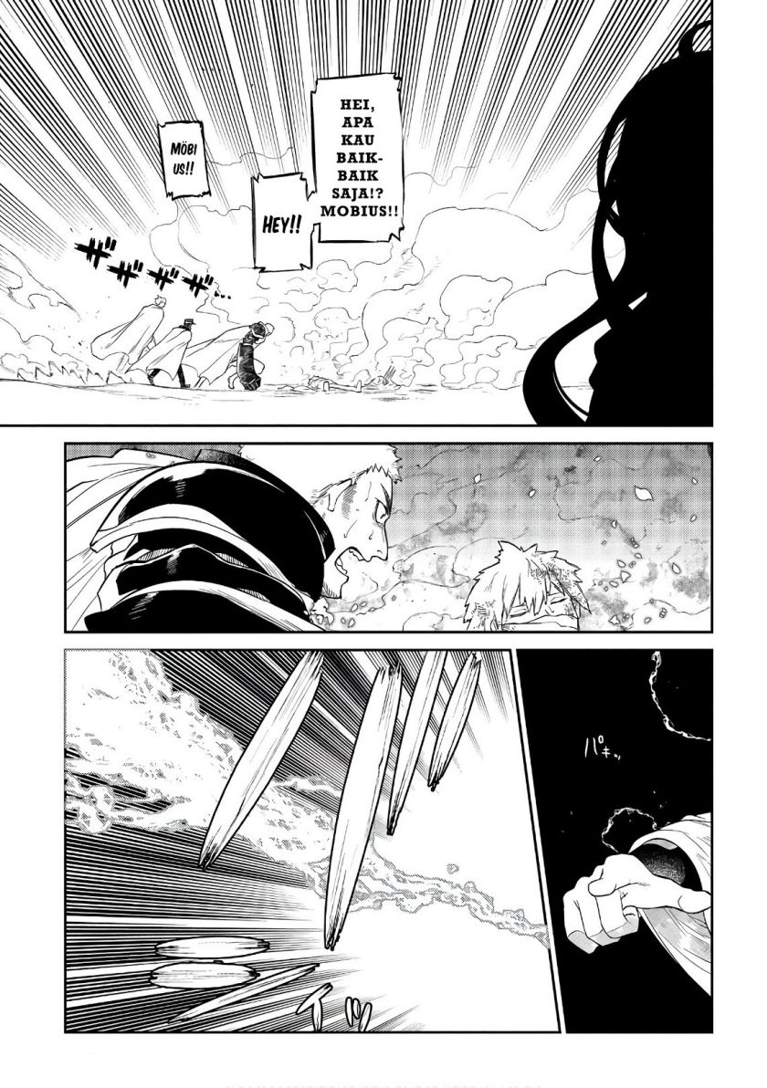 Reincarnation no Kaben