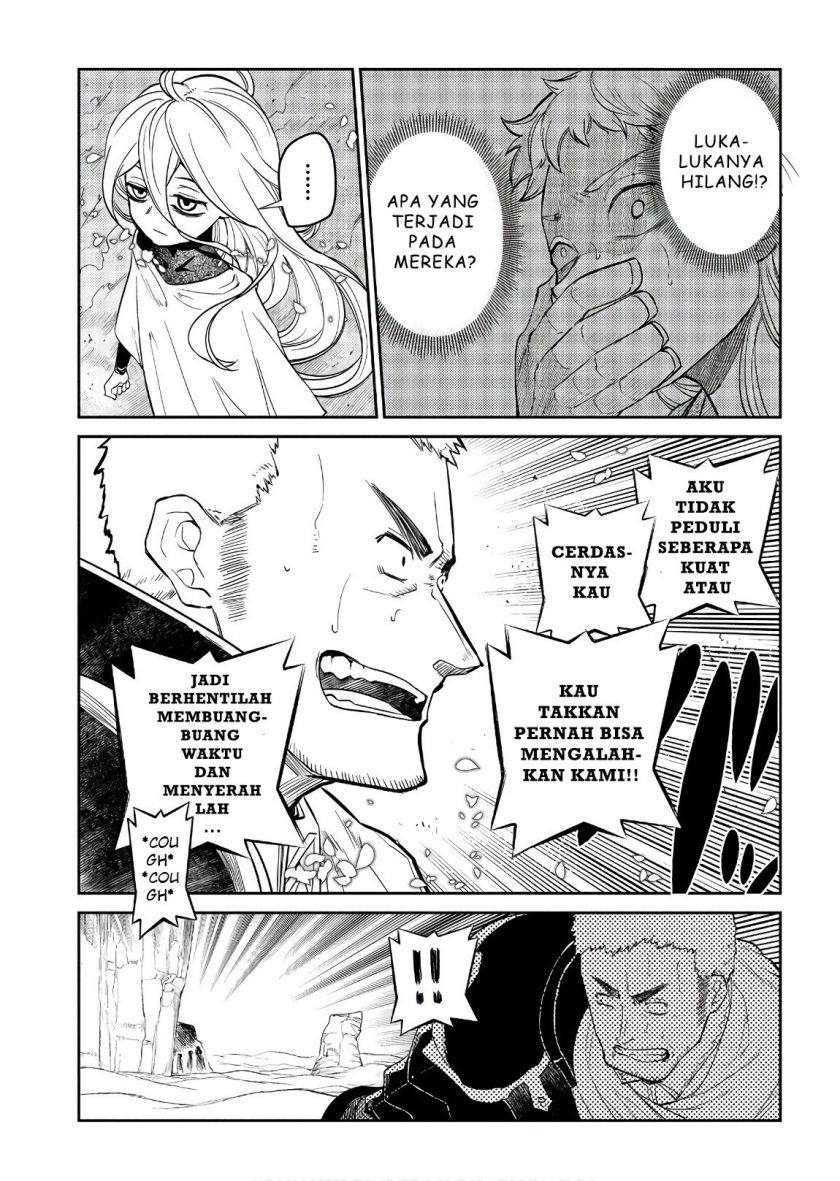 Reincarnation no Kaben