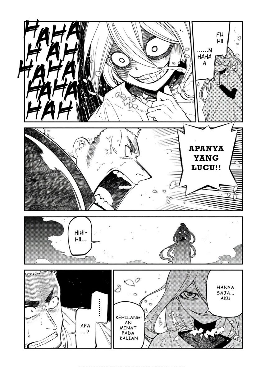 Reincarnation no Kaben