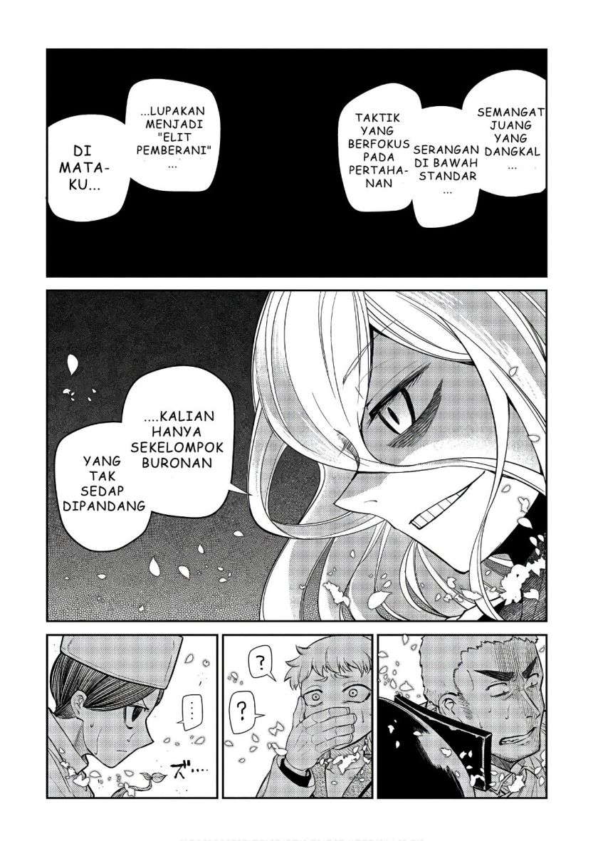 Reincarnation no Kaben